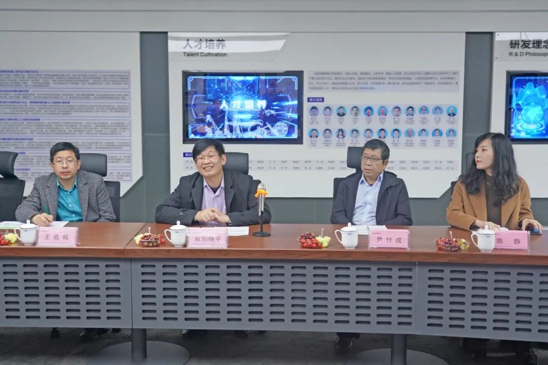 中央候补委员、中国工程院院士欧阳晓平到访Z6官网智能