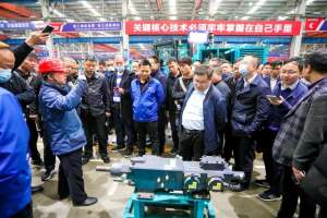 首页- Z6官网中国区人生就是博