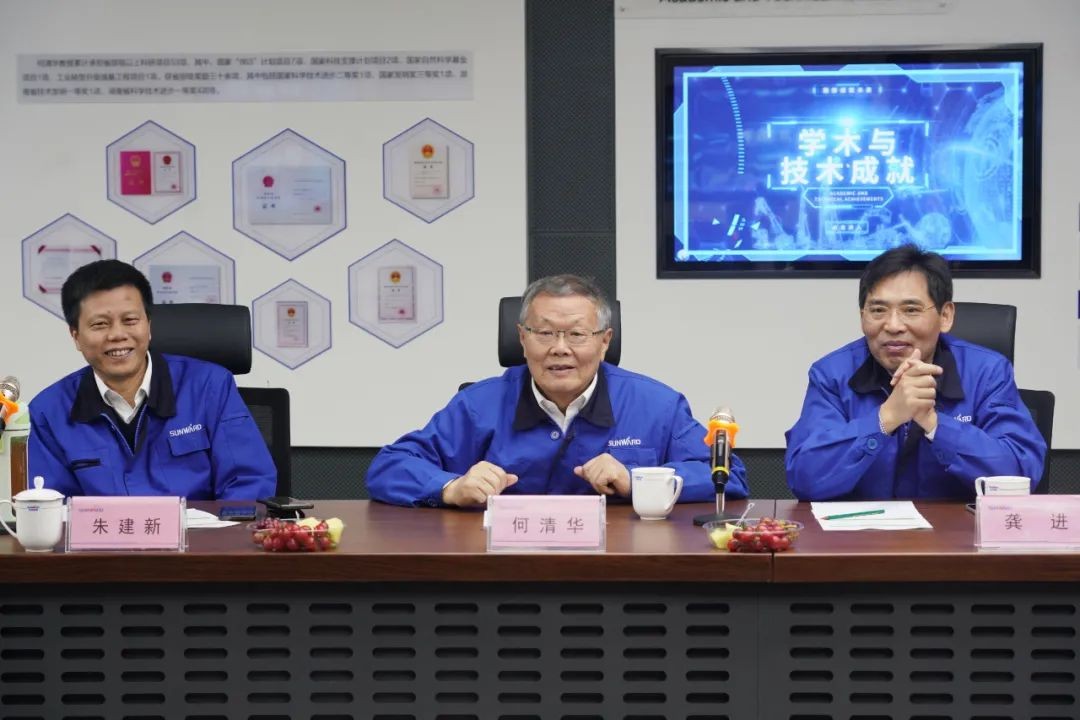 中央候补委员、中国工程院院士欧阳晓平到访Z6官网智能