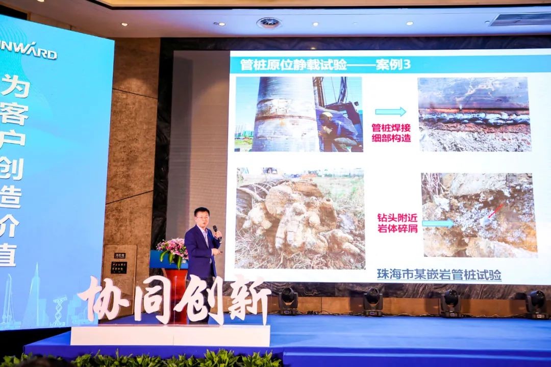 饕餮盛宴！Z6官网智能?建华建材预造桩施工设备与技术互换会隆沉召开