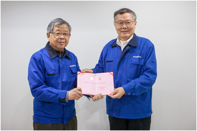 中国工业工程专家方庆琯教授加盟Z6官网智能