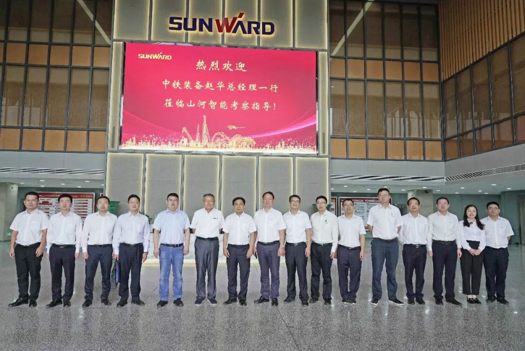 中铁设备赵华总经理光临Z6官网智能互换