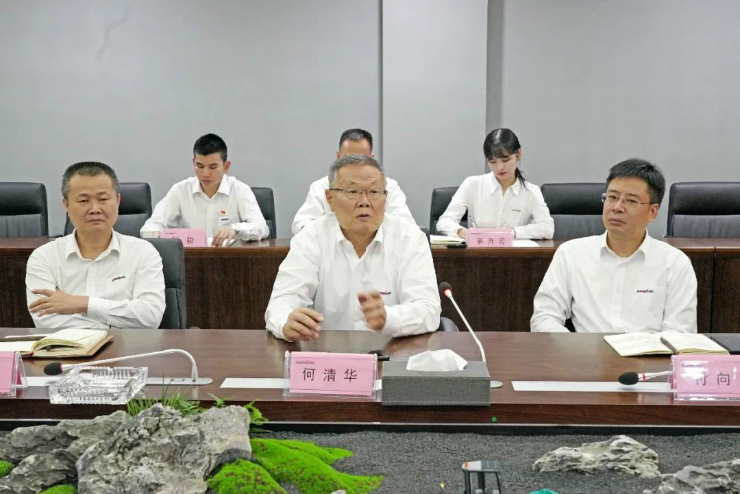 Z6官网智能第一功夫通报进建贯彻习近平总书记调查Z6官网智能的沉要讲话心灵