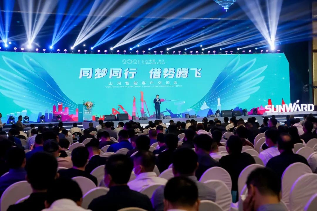 “爆品”出击！Z6官网智能客户互换会签约超8亿元