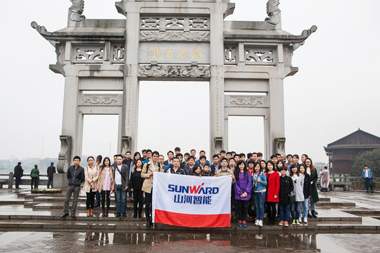 爱岗敬业，践行雷锋心灵