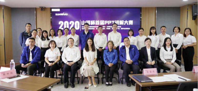 “Z6官网杯”首届PPT解说大赛顺利进行