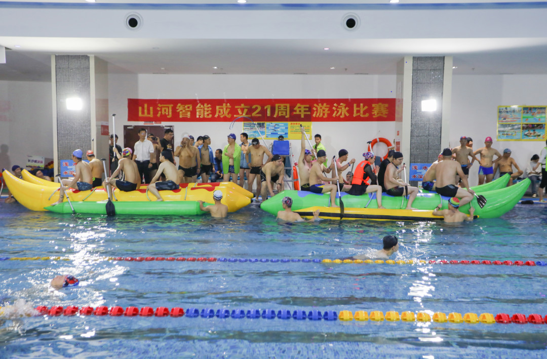 “泳”往直前 | Z6官网智能成立21周年游泳角逐圆满收官