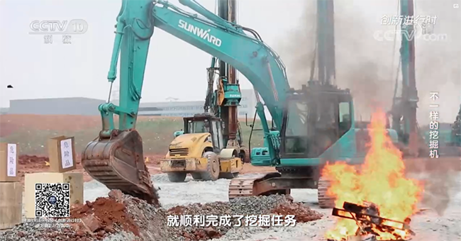 央视专题，深度揭秘Z6官网智能“不一样的挖掘机”