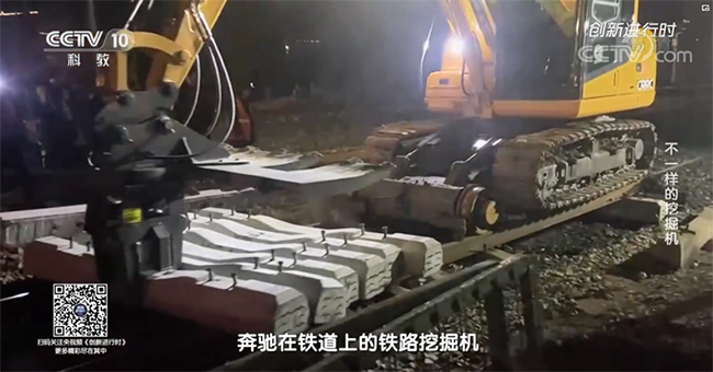 央视专题，深度揭秘Z6官网智能“不一样的挖掘机”