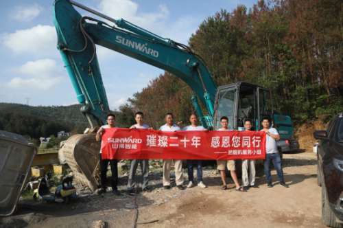 首页- Z6官网中国区人生就是博