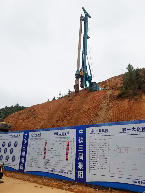 8年采办12台！Z6官网智能旋挖钻陪他走向全国