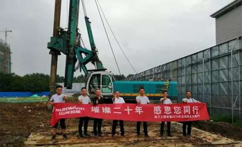 首页- Z6官网中国区人生就是博