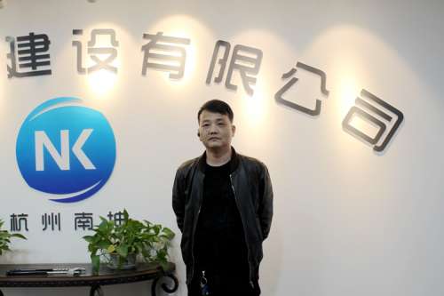 首页- Z6官网中国区人生就是博