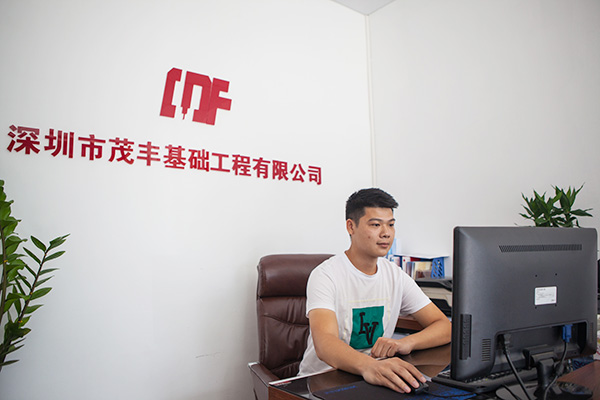 我叫阿忠，忠于事业，也忠于Z6官网智能旋挖钻机