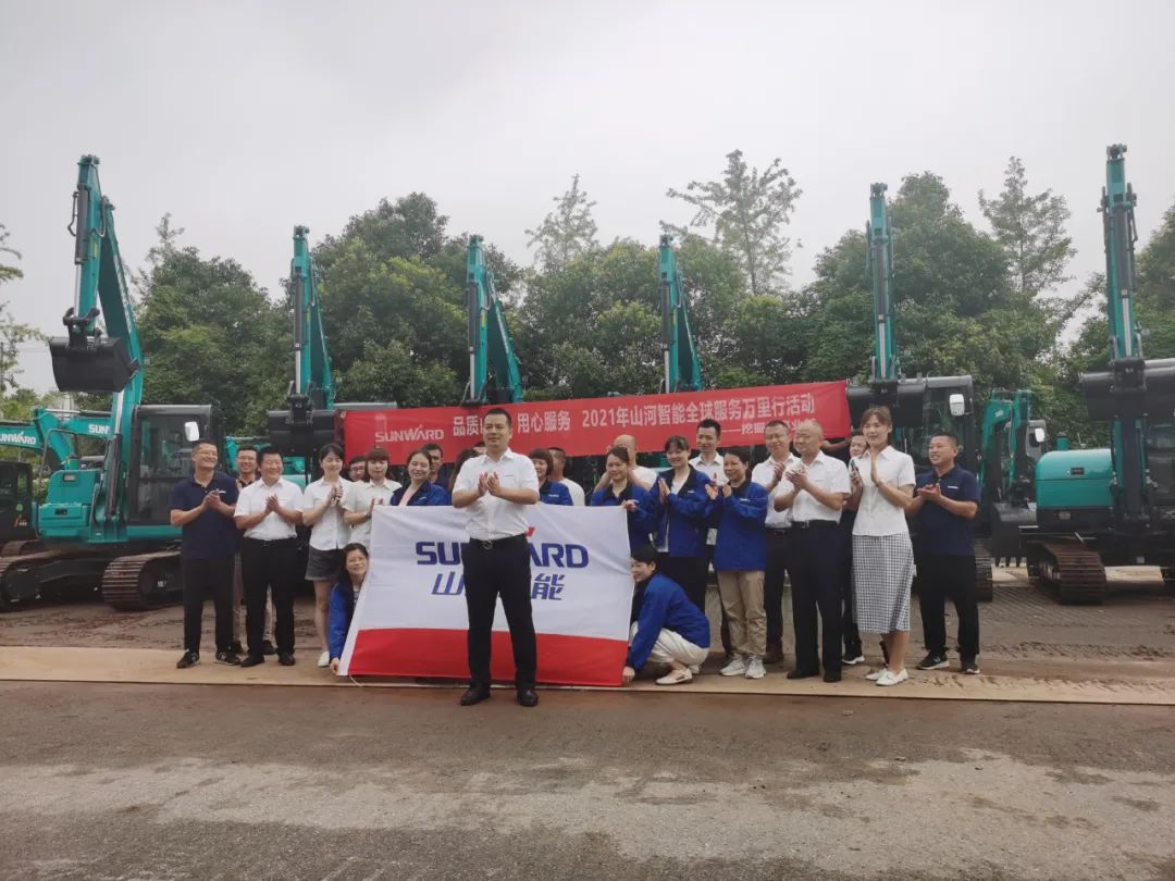 品质Z6官网，用心服务，2021年Z6官网智能全球服务万里行湖南站启动