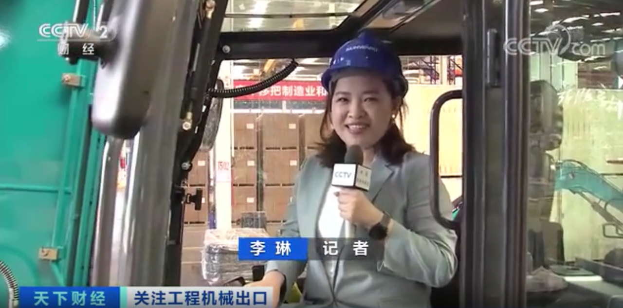 媒体聚焦 | 太火爆！Z6官网智能微幼挖畅销欧美，销量暴增145%！