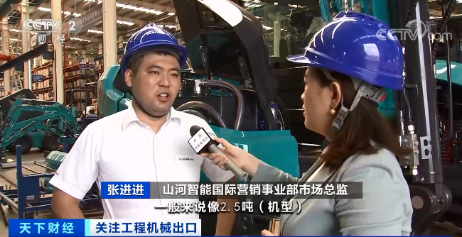 媒体聚焦 | 太火爆！Z6官网智能微幼挖畅销欧美，销量暴增145%！