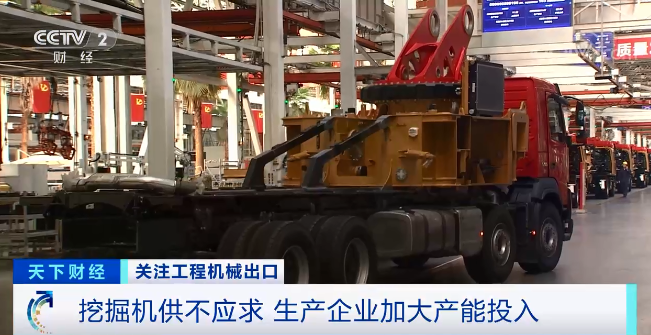 媒体聚焦 | 太火爆！Z6官网智能微幼挖畅销欧美，销量暴增145%！