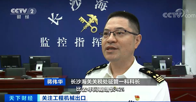 媒体聚焦 | 太火爆！Z6官网智能微幼挖畅销欧美，销量暴增145%！