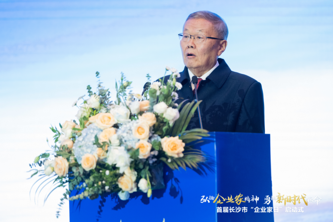 Z6官网智能上榜首届长沙市企业践杏装三高四新」亟略百强榜单