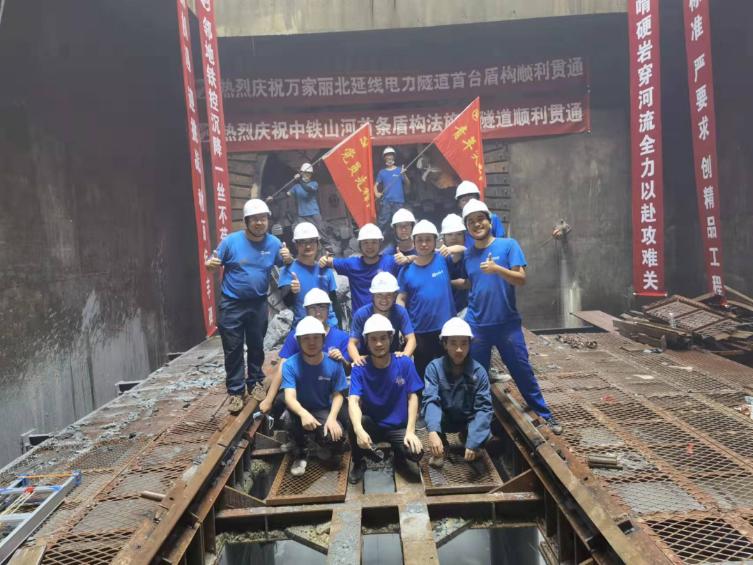 历时424天，创下最高纪录！万家丽急剧化刷新北延线（含电力隧路）全线贯通