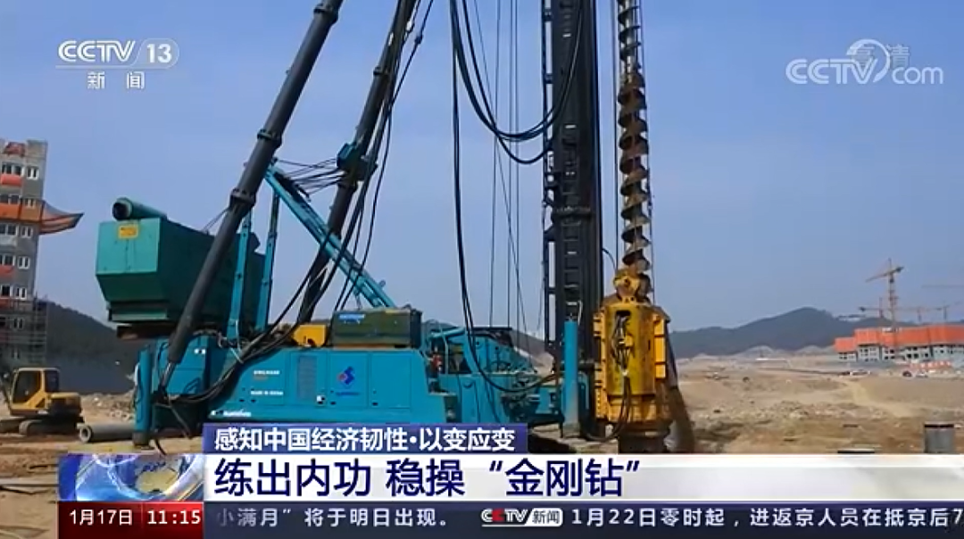 央视新闻：Z6官网智能以变应变 练出内功 稳操“金刚钻”