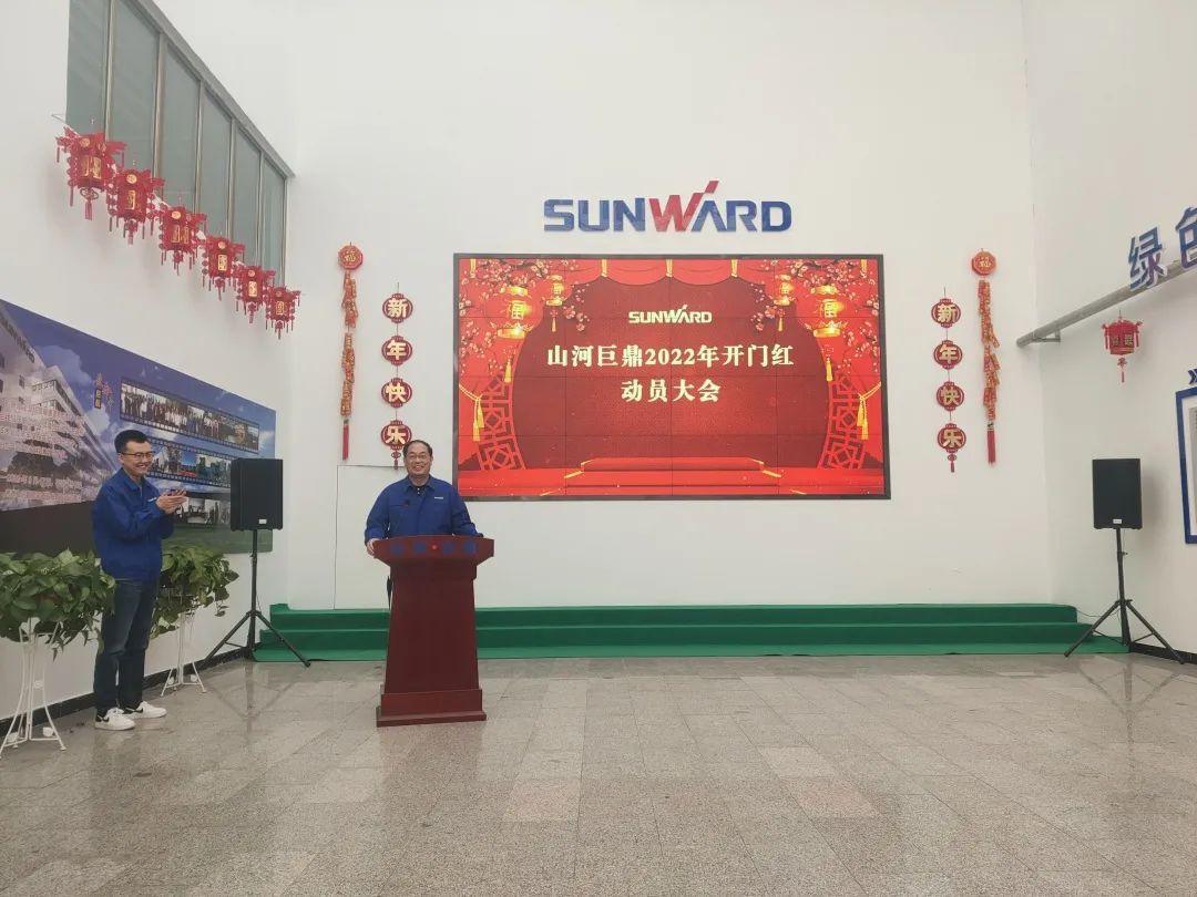 斩获亿元订单！Z6官网巨鼎火热开工