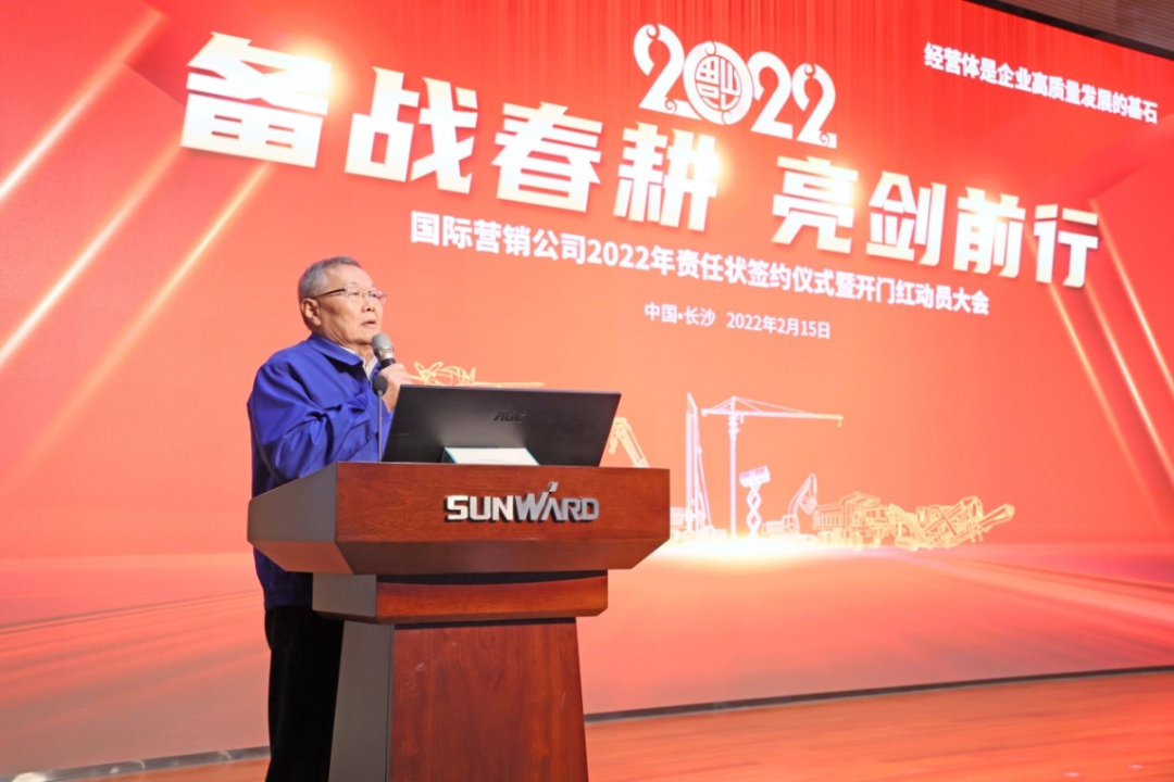 出口同比增长96%！Z6官网智能持续进军国际市场