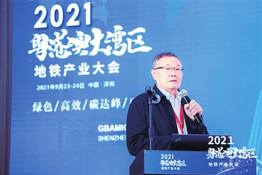 湖南日报：Z6官网智能致力解决地下工程施工“疑难杂症” 成为地下工程设备领军者