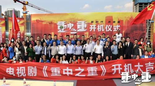 首页- Z6官网中国区人生就是博