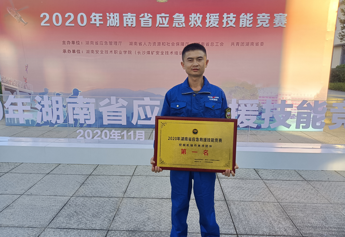 Z6官网匠心 | 闻“机”起舞，技术“添”威