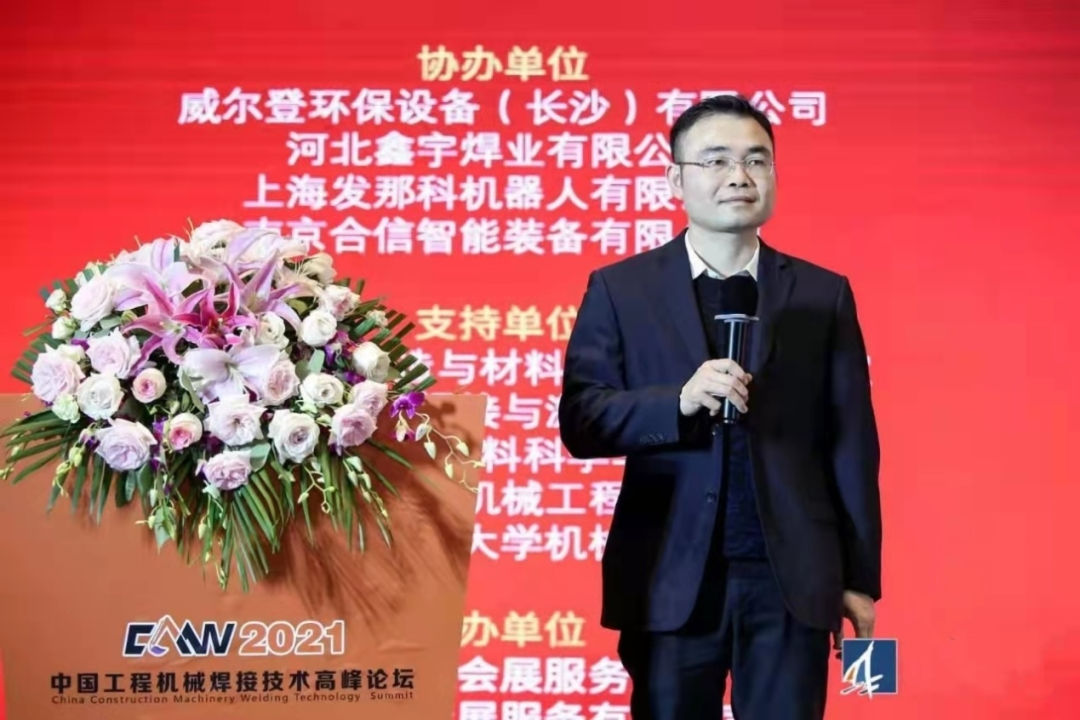 Z6官网匠心 | 专攻难题！潜心智造的“高手超”带您履历工艺改善之旅