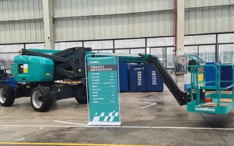 行业同级别产品之最！Z6官网智能又一款曲臂式高空作业平台成功下线