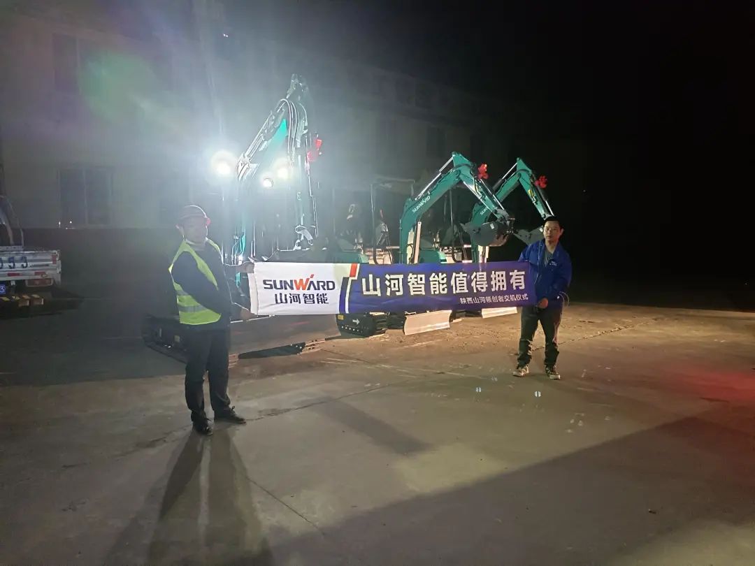 好服务、好设备！Z6官网智能挖掘机再获客户追加订单