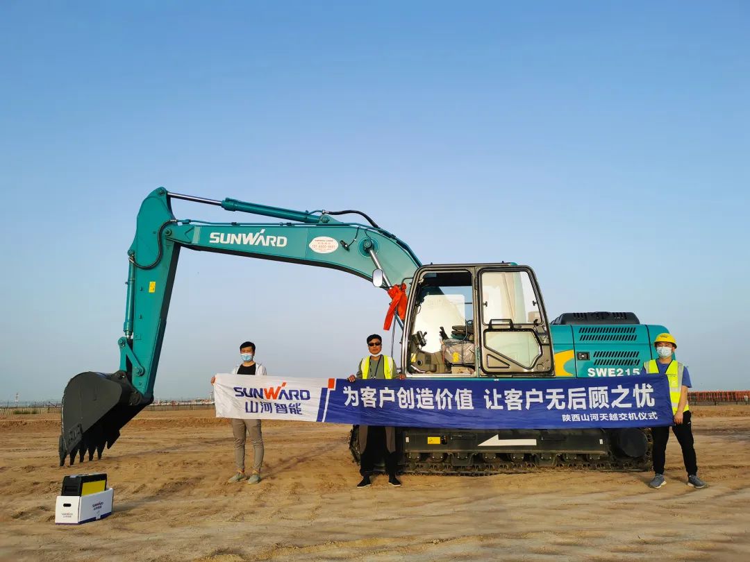 冲、冲、冲！带您感触Z6官网智能挖掘机火热交机时刻