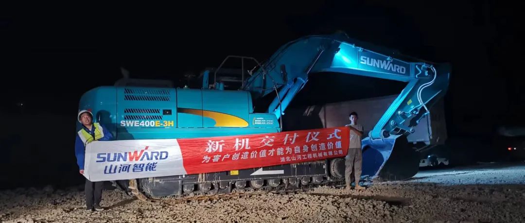 3650天、3000余条工单……90后“张师傅”用十年轻春诠释Z6官网匠心