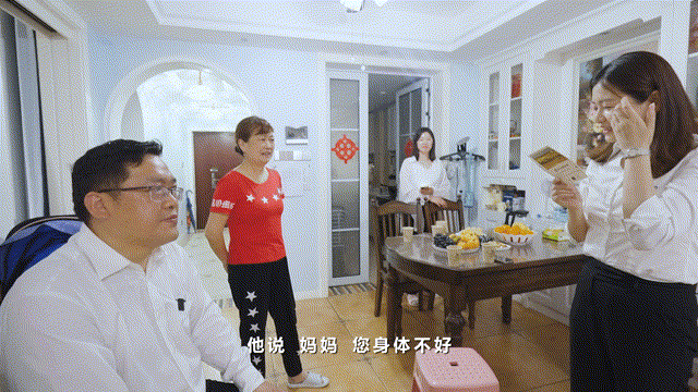 在母亲节，向你们身后的妈妈送去“Z6官网家园”的温暖