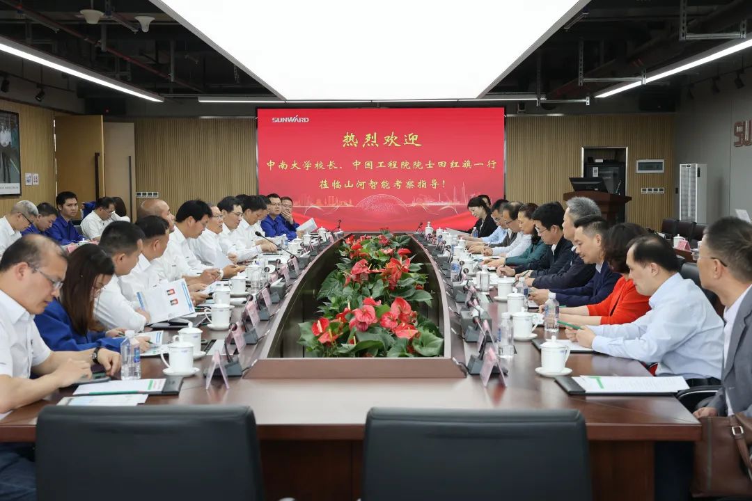 深入产学研合作！中南大学堂长、中国工程院院士田红旗率团造访Z6官网智能