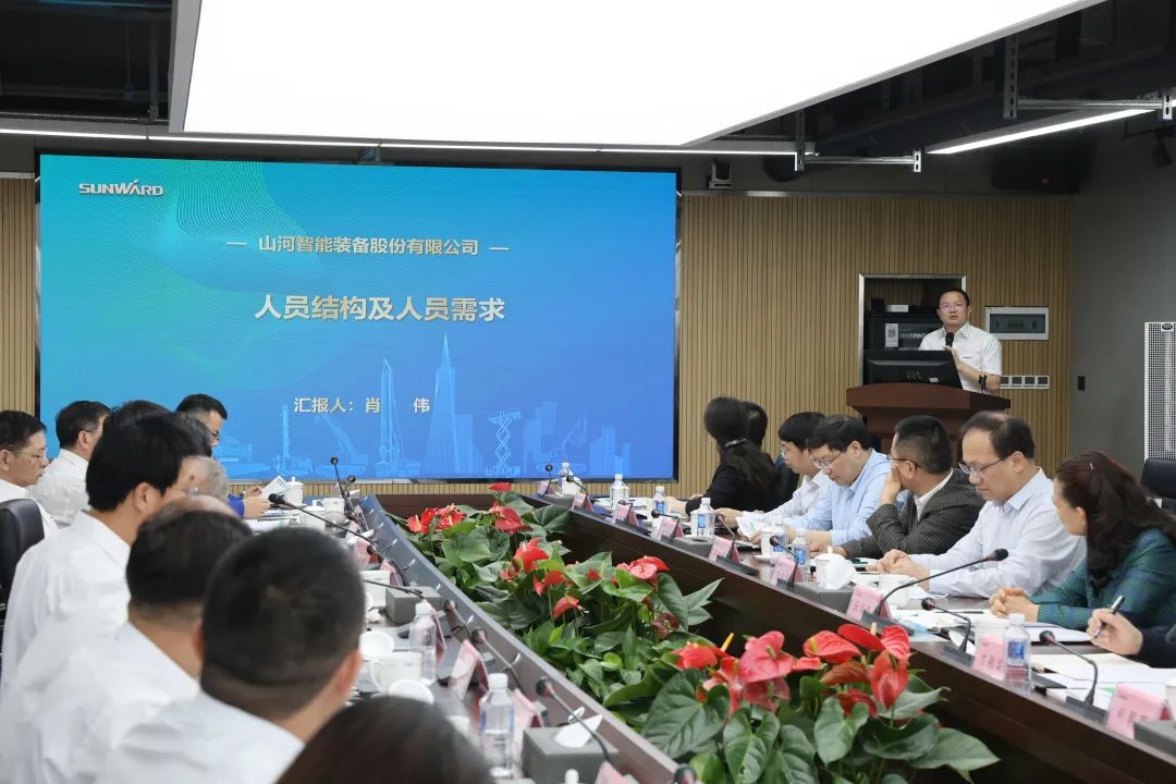 深入产学研合作！中南大学堂长、中国工程院院士田红旗率团造访Z6官网智能