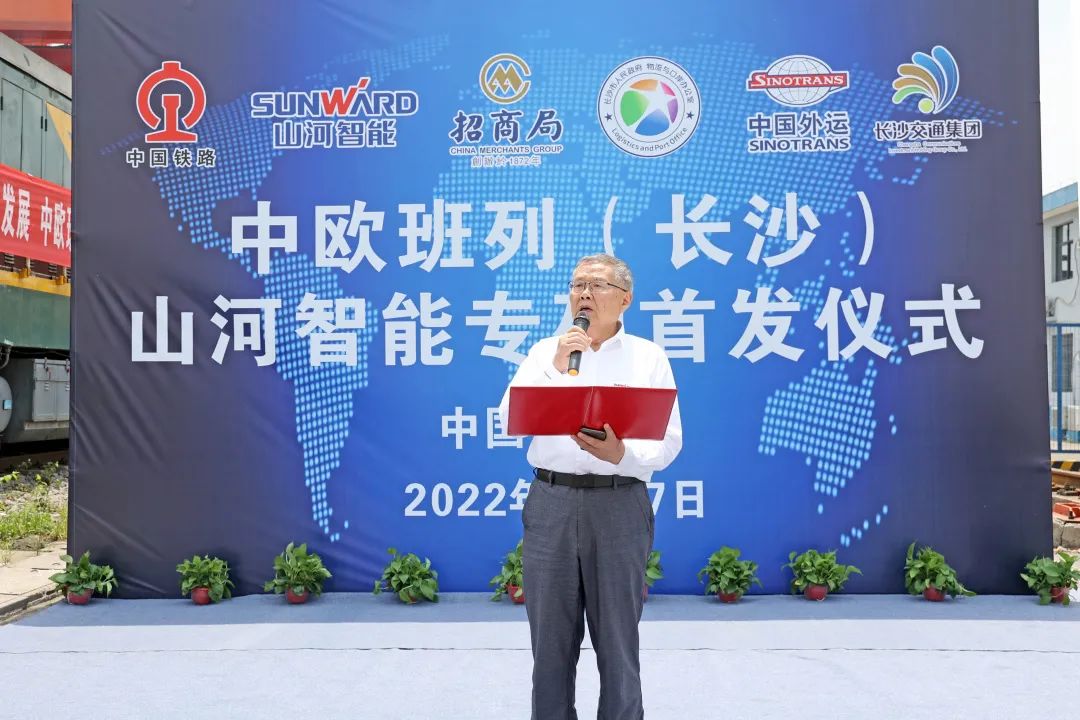 持续进军国际市。≈信钒嗔校ǔど常㈱6官网智能专列成功首发