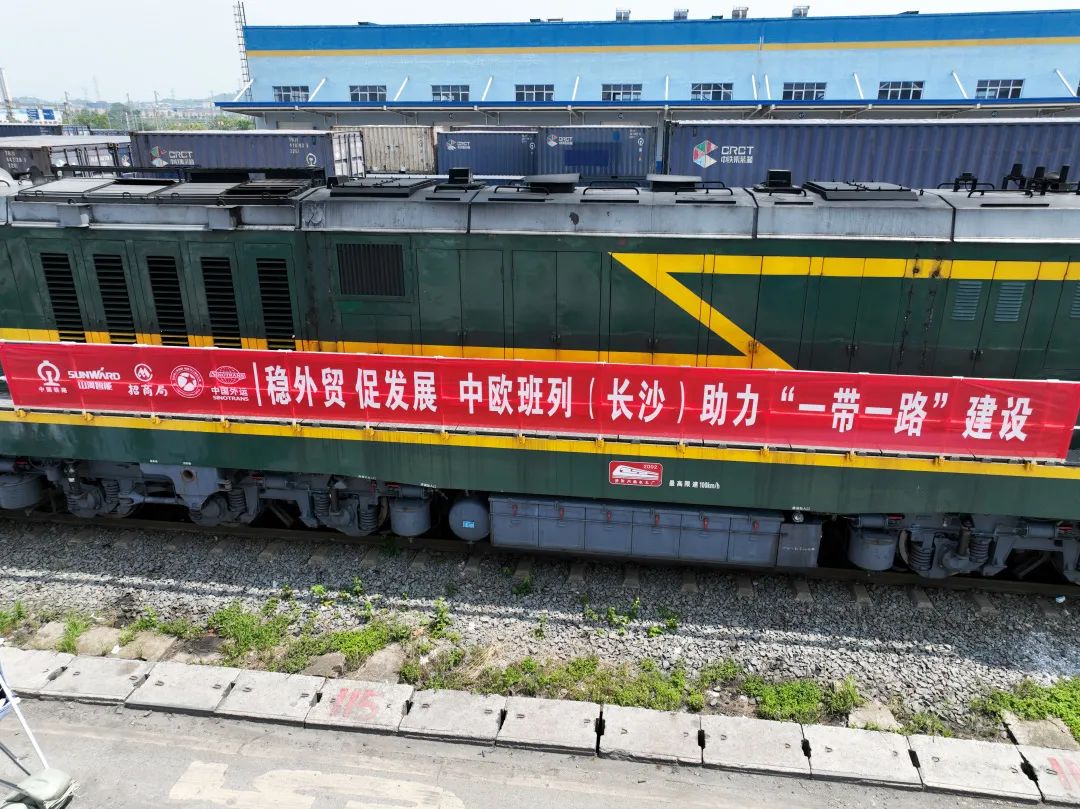 持续进军国际市。≈信钒嗔校ǔど常㈱6官网智能专列成功首发