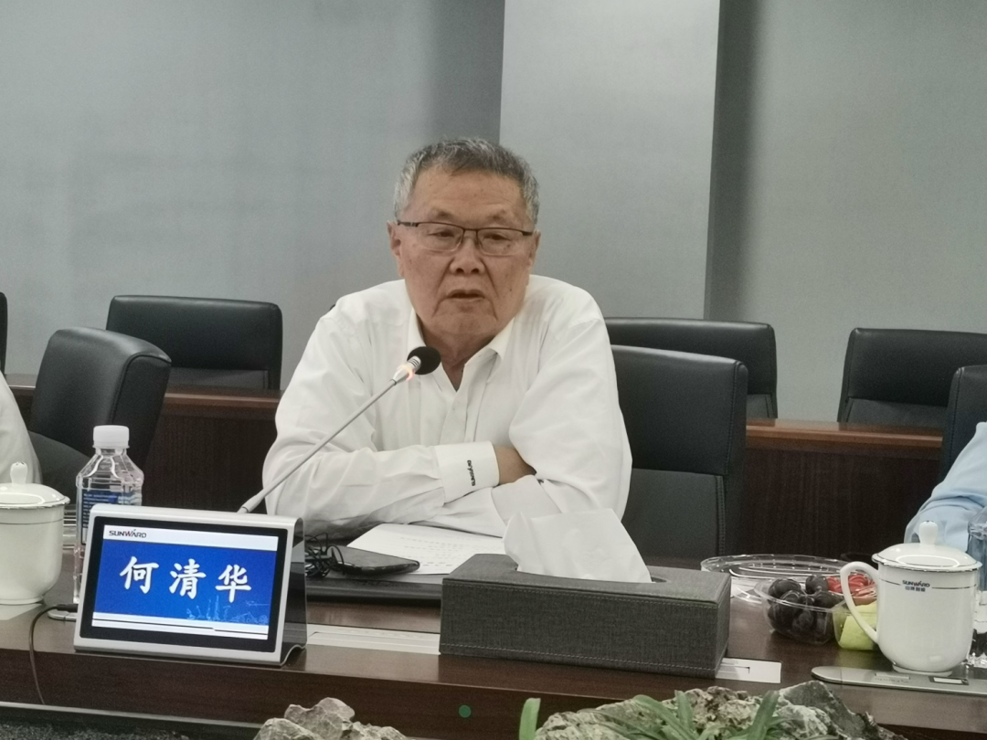 结合造就出成就！中南大学&Z6官网智能博士后出站审查会顺利召开