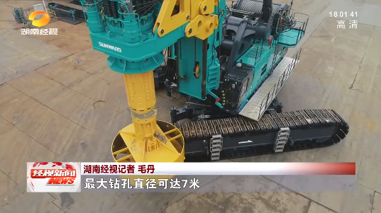 湖南经视 | 大路向前·沿着总书记的足迹 Z6官网智能：自主创新壮我“Z6官网”