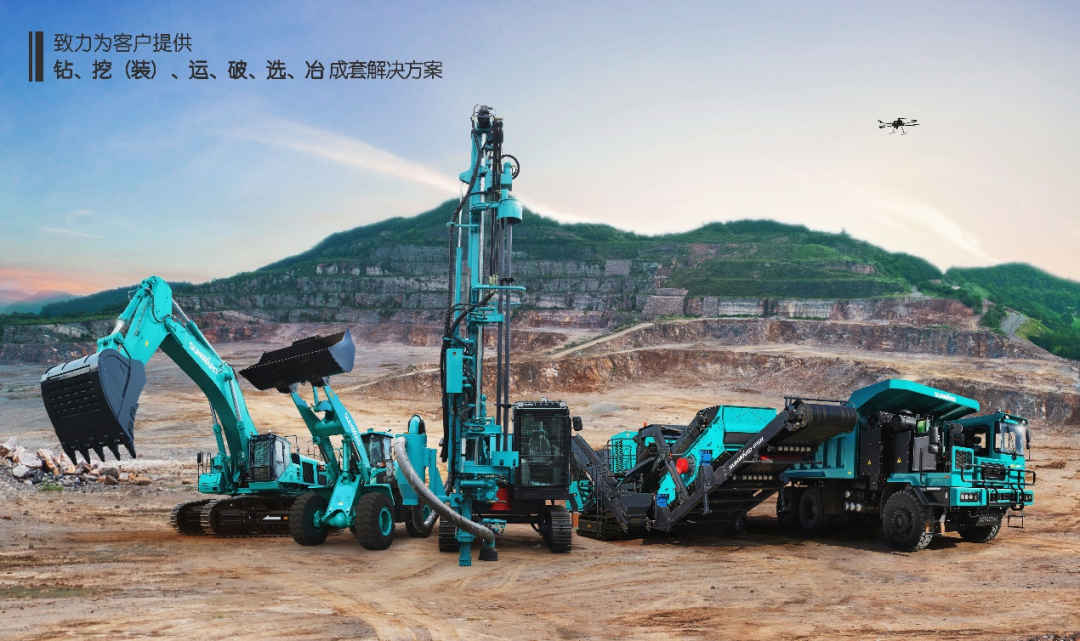 喜提“4A级”！Z6官网智能系列矿山设备实力强劲获注定