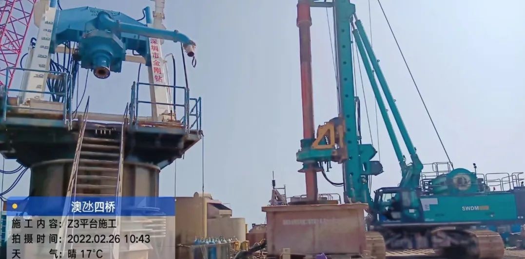乘风破浪的旋挖钻机！Z6官网智能助建澳氹第四跨海大桥