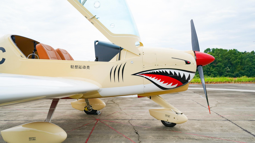 图集 | 阿若拉穿“鲨”衣，还有更多套装为天空添彩！