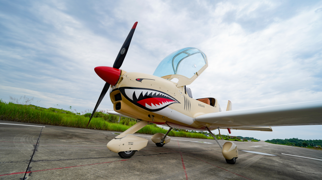 图集 | 阿若拉穿“鲨”衣，还有更多套装为天空添彩！