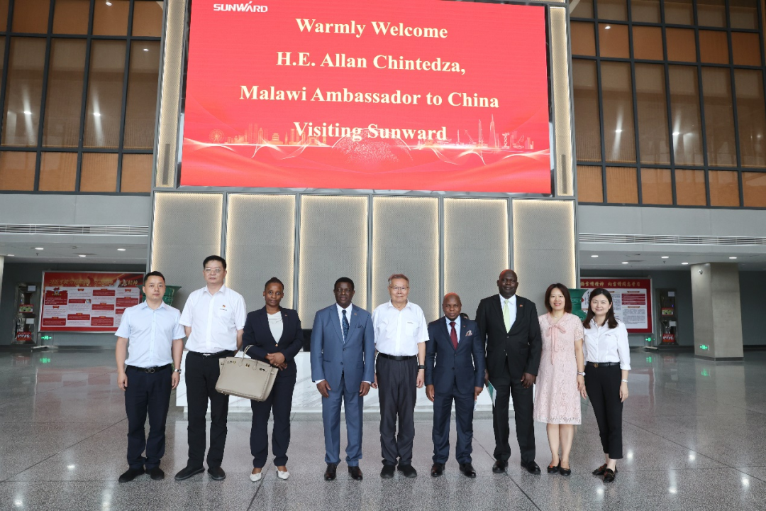 马拉维大使一行调查Z6官网智能