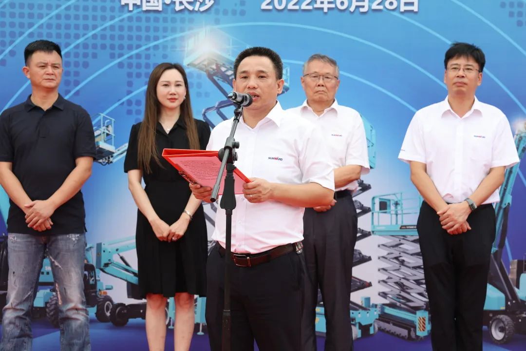 献礼二十大，再攀新高地！Z6官网智能高空机械设备再迎批量发货