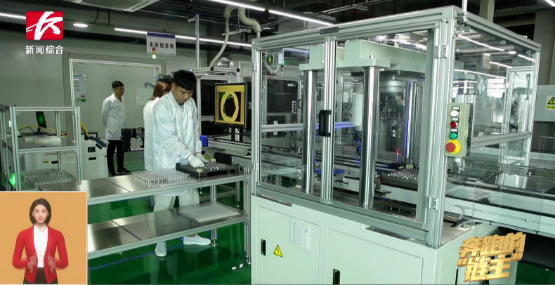 媒体聚焦 | 驰骋的“链主”Z6官网智能：主配协同矢志创新 让世界感触“中国创造”